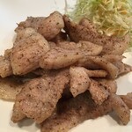 Hana Gyoza