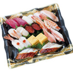 Genki Zushi - 