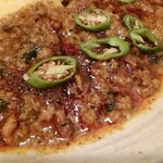 SPICY CURRY 魯珈 - 