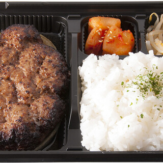 テイクアウト写真1