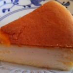 レピキュリアン - 