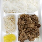 本格焼肉弁当 ともちゃん - 牛カルビ弁当・８２０円