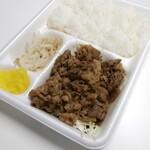 本格焼肉弁当 ともちゃん - 