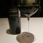 フロリレージュ - 