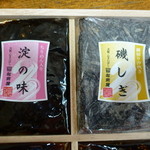 松前屋 - 