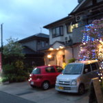 じゃんけんポン - 