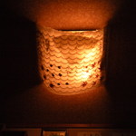 じゃんけんポン - 