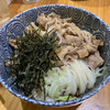 うどんダイニング うずまき