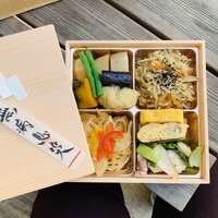 よし澤 - 