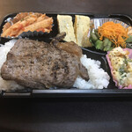 とりやき二八 - 