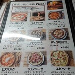 ゴリーズ キッチン - 