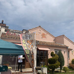 ピッツェリア マリノ - 