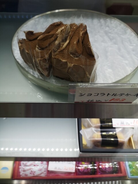 松屋菓子店 - 藤田（和菓子）の写真