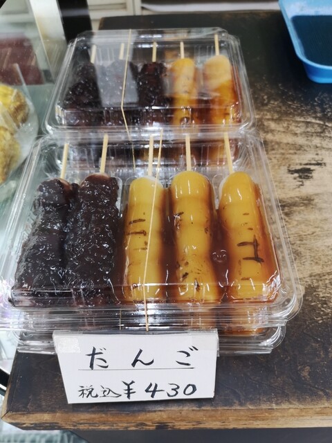 松屋菓子店 - 藤田（和菓子）の写真