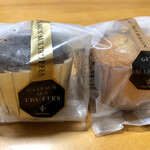 ブールミッシュ - 料理写真: