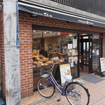 ブーランジェリーボヌール - お店