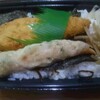 本家かまどや 泉州田上店