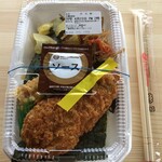 ほっともっと - 