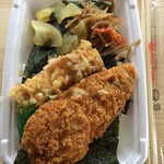 ほっともっと - 