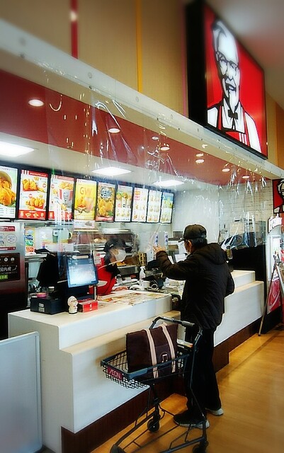 ケンタッキーフライドチキン イオン東根店 さくらんぼ東根 ハンバーガー 食べログ ケンタッキーフライドチキン イオン東根店 さくらんぼ東根 ハンバーガー 食べログ