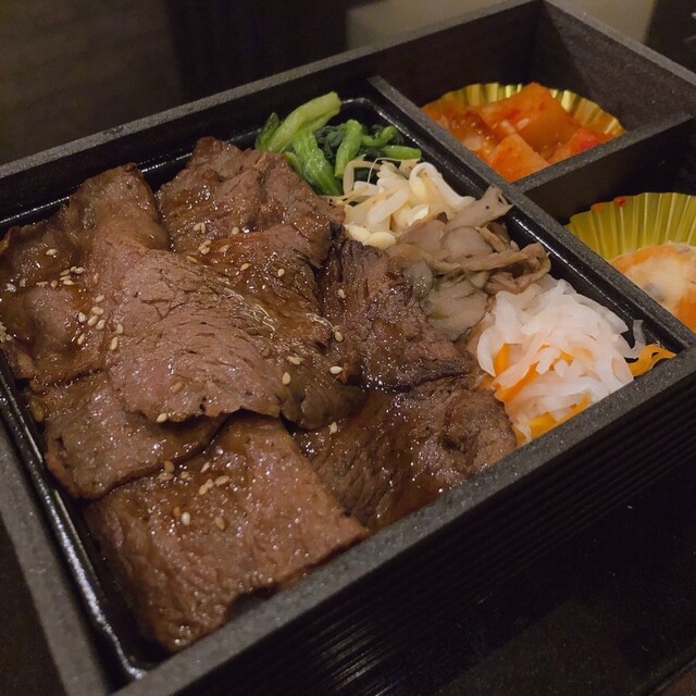 テイクアウト By pちゃん 焼肉 ジャンボ 白金 白金高輪 焼肉 食べログ テイクアウト By pちゃん 焼肉 ジャンボ 白金 白金高輪 焼肉 食べログ