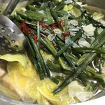 希多八 - 