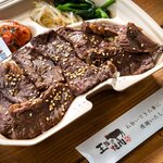 王様の焼肉くろぬま - 