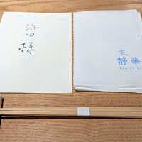 京 静華 - 