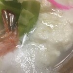 宗庵 よこ長 - 湯豆腐（刺身付湯どうふ定食）