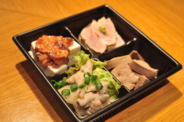 日本酒処参壱丸撰 - 勾当台公園（日本酒バー）の写真