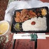 はやし野 - 唐揚げ弁当500円（味噌汁付）