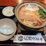 三州うどん - 