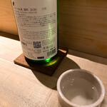 すし ふくづか - 生搾りの仙禽