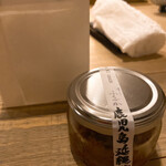 すし ふくづか - お土産の鮪のXO醤