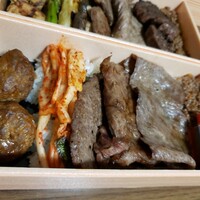 炭火焼肉 なかはら - 