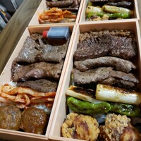 炭火焼肉 なかはら - 