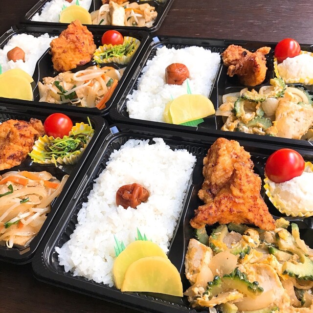 沖縄音楽酒場 世果報 ユガフ 福山 沖縄料理 ネット予約可 食べログ 沖縄音楽酒場 世果報 ユガフ 福山 沖縄料理 ネット予約可 食べログ