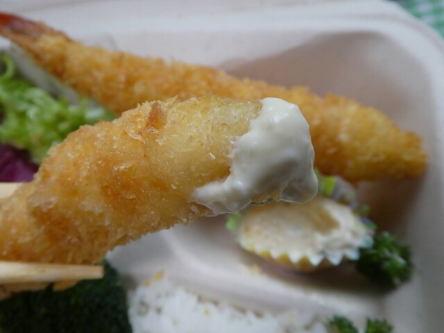 レストラン サンパステル - 榴ケ岡（ダイニングバー）の写真