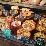 ブーランジェリー ナカニシ - 