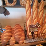 ブーランジェリー ナカニシ - 