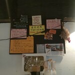 ブーランジェリー ナカニシ - 