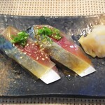 玄海鮨 - 追加  〆立てのサバ 150×2