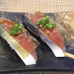 玄海鮨 - この色 見て下さい