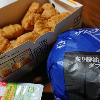 マクドナルド_0