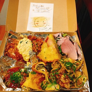 テイクアウト写真3