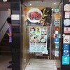 滬江大飯店 尖沙咀店