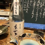 萬屋 おかげさん - 