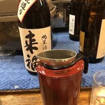 萬屋 おかげさん - 