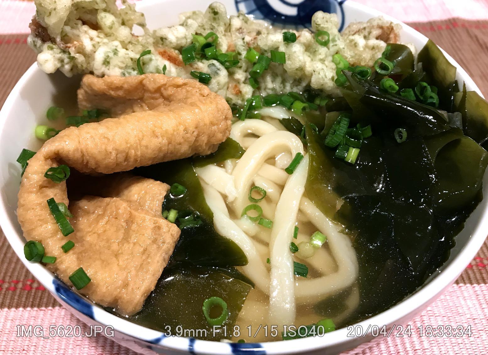 しまたか.さんの「行った(口コミ)」お店一覧 [食べログ]
