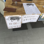 とんかつ 大倉 - 